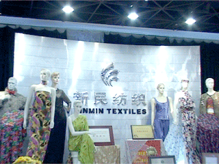 Jiangsu Xinmin Textile Science & Technology Co., Ltd.